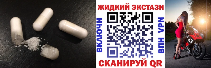 что такое   Ак-Довурак  Бутират 99% 