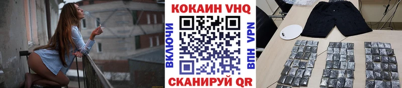Кокаин Колумбийский магазин Ак-Довурак