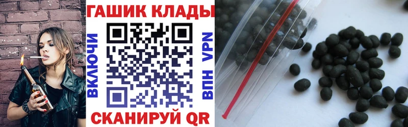 Гашиш Premium  Ак-Довурак 
