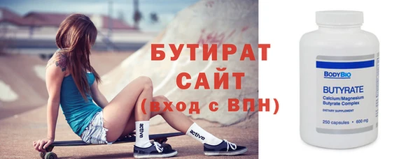 кокаин Покачи