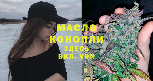 МДМА Покров