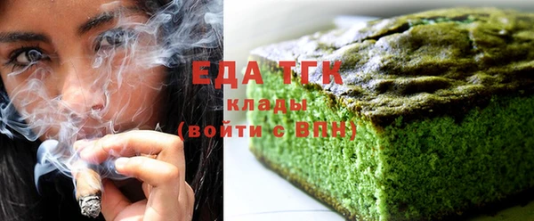 прущая мука Абинск