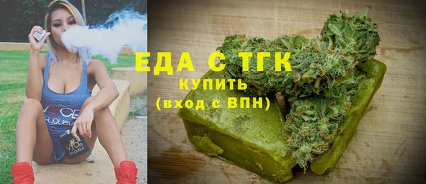 МДМА Покров