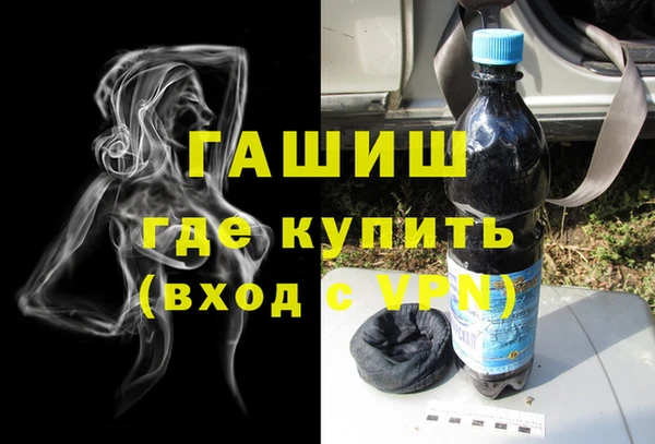 МДМА Покров