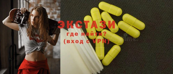 прущая мука Абинск
