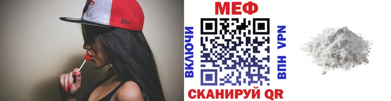 где можно купить   OMG ONION  МЕФ mephedrone  Ак-Довурак 